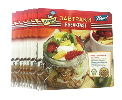 Печать меню для ресторанов на скрепках в Москве