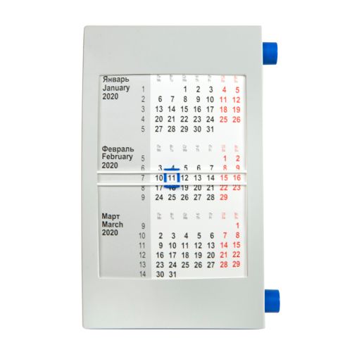 Календарь настольный на 2 года  (синий, серый)