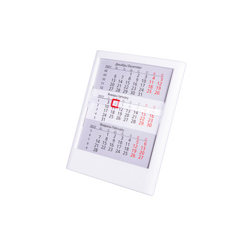 Календарь настольный на 2 года; белый; 13 х16 см; пластик; тампопечать, шелкография (белый)