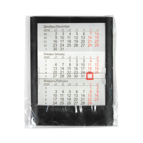 Календарь настольный на 2 года; черный; 13 х16 см; пластик; тампопечать, шелкография (чёрный)