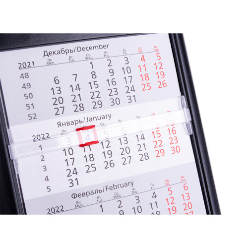 Календарь настольный на 2 года  (красный, черный)