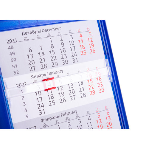 Календарь настольный на 2 года; прозрачно-синий; 12,5х16 см; пластик; тампопечать, шелкография (синий)
