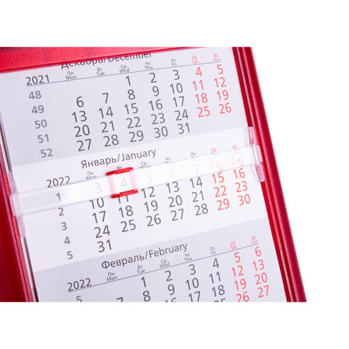 Календарь настольный на 2 года ; прозрачно-красный; 12,5х16 см; пластик; тампопечать, шелкография (красный)