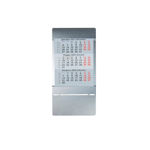 Календарь настольный на 2 года; размер 18*11,5 см, цвет- серебро, сталь (серебристый)