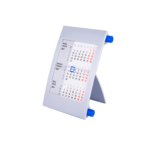 Календарь настольный на 2 года  (синий, серый)