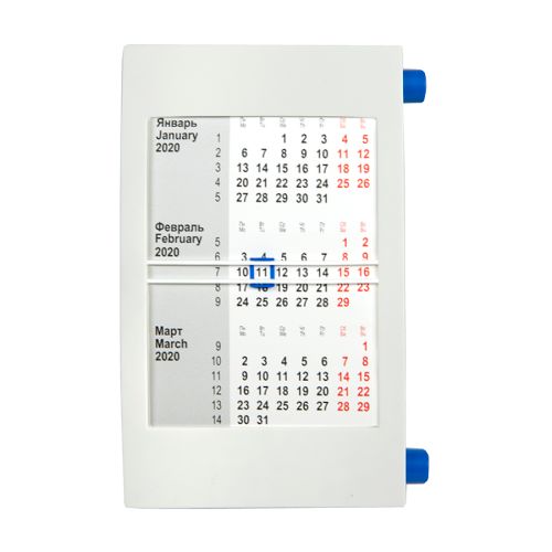 Календарь настольный на 2 года (синий, белый)