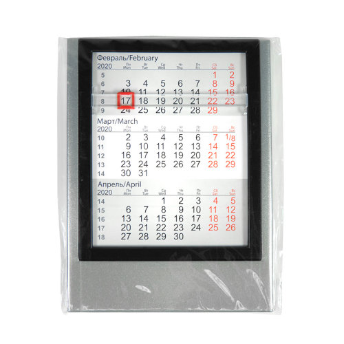 Календарь настольный на 2 года (серебристый, черный)