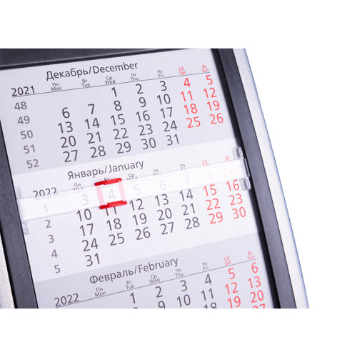 Календарь настольный на 2 года (серебристый, черный)