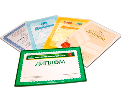 Печать дипломов и сертификатов Москва