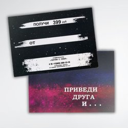 Postcard_printkov02.jpg