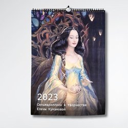 wall-calendar-printkov-41.jpg
